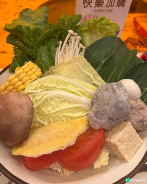 台灣打邊爐一人一鍋！🐷🍲😋