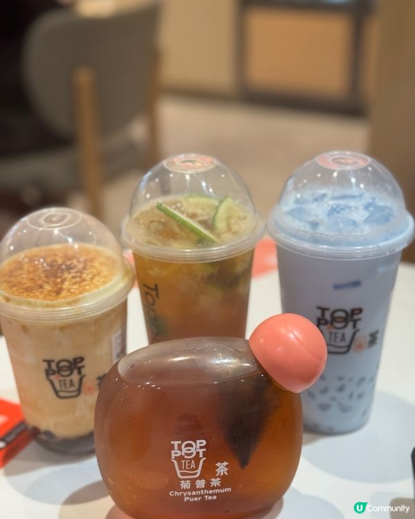 沙田新開 任飲台式飲品既邊爐🫕