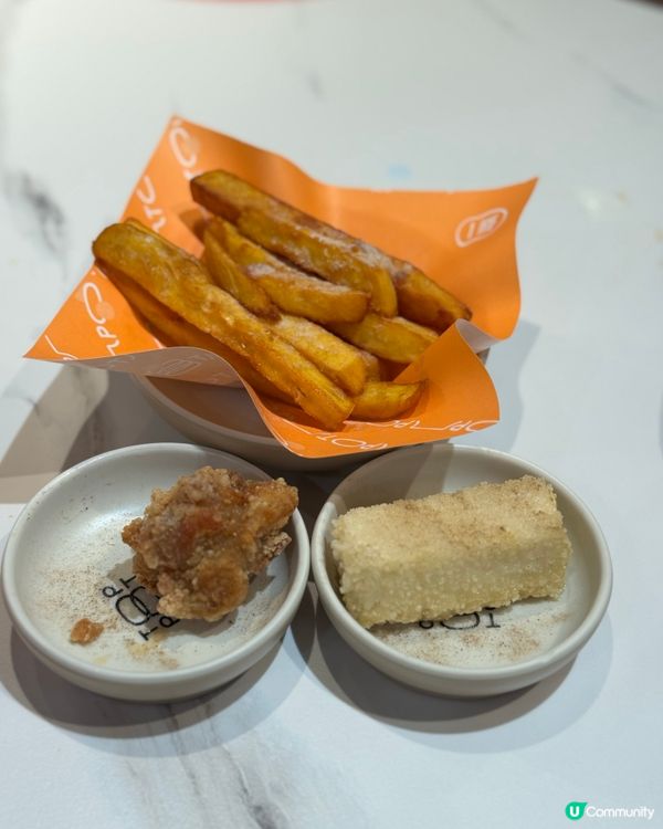 沙田新開 任飲台式飲品既邊爐🫕