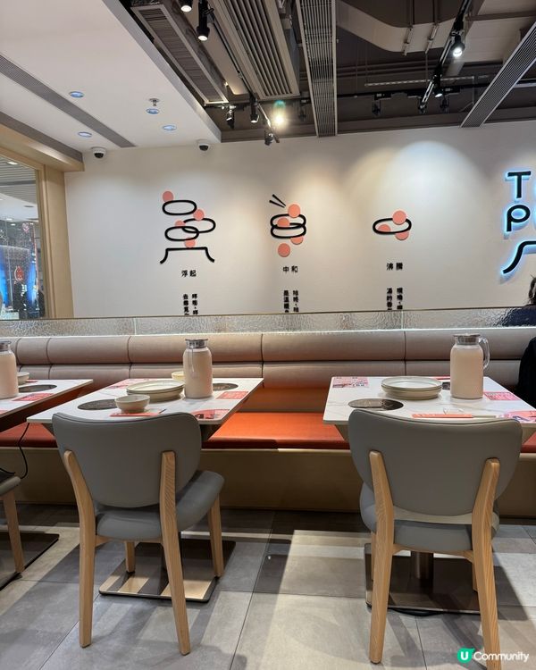 沙田新開 任飲台式飲品既邊爐🫕