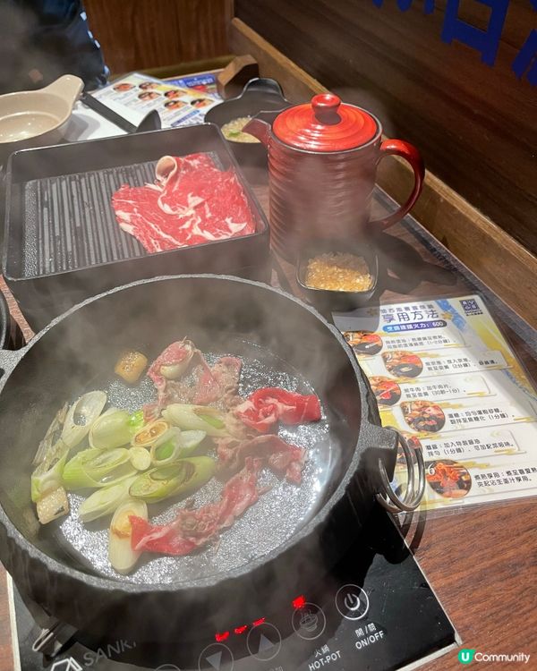 關西風壽喜燒鍋