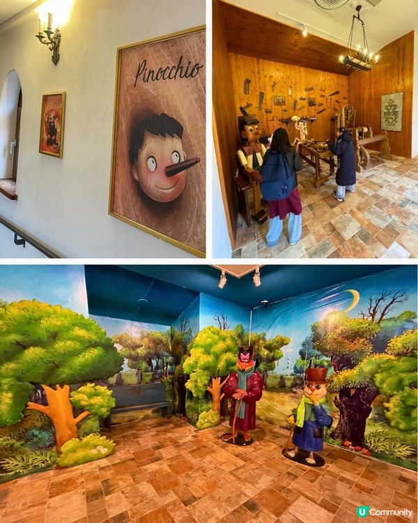 首爾小法國村🇫🇷❄️｜歐洲小鎮感！