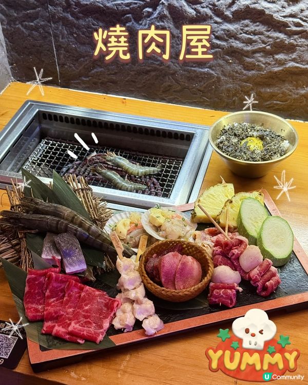 燒肉放題！海鮮和牛榴槤🤤🥢