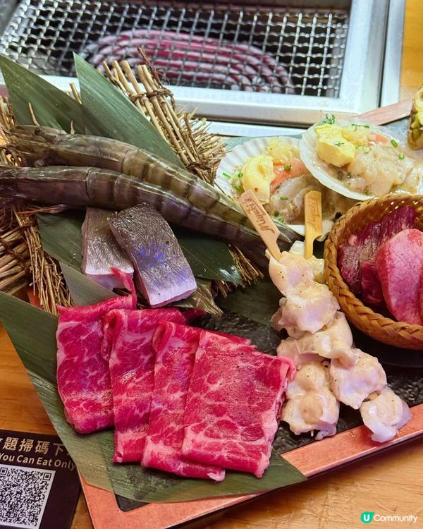 燒肉放題！海鮮和牛榴槤🤤🥢