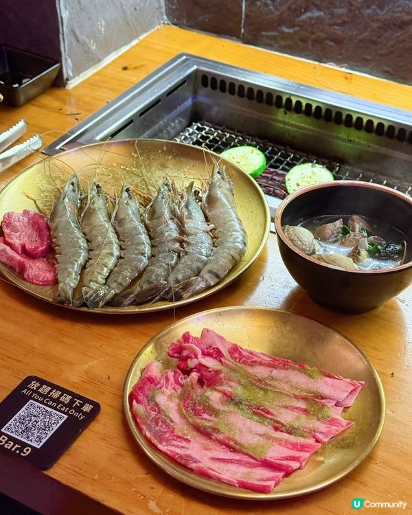 燒肉放題！海鮮和牛榴槤🤤🥢