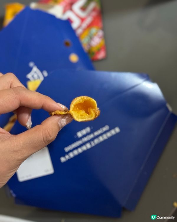 葡撻同鹹蛋黃 雞蛋仔好正