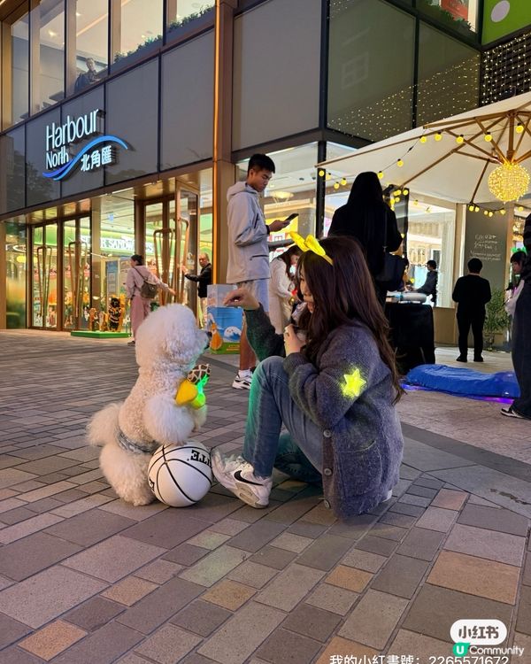 北角匯｢萌寵籃球 + 筋肌大挑戰｣