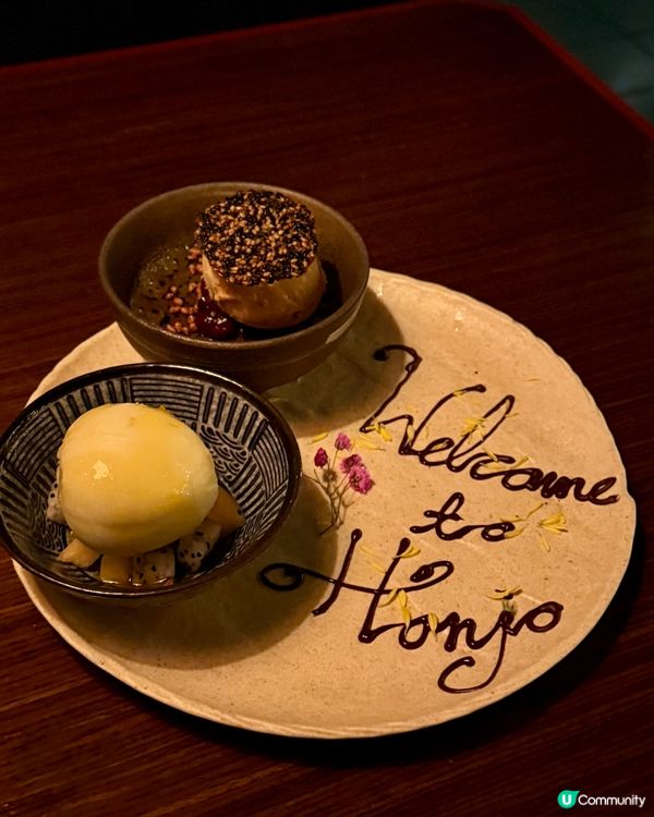 全新西日fusion餐單 前菜&主食同樣出色😋👍