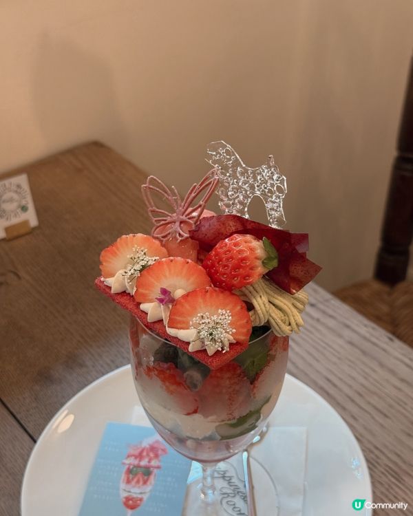 深圳南山區新cafe☕️