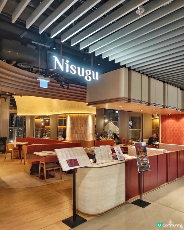 好Chill🥰高質👍西班牙🇪🇸菜