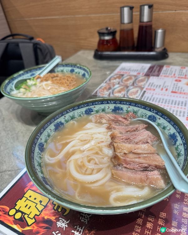 九爺牛腩：牛腩雲吞都正！😋
