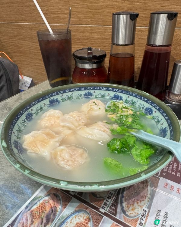 九爺牛腩：牛腩雲吞都正！😋