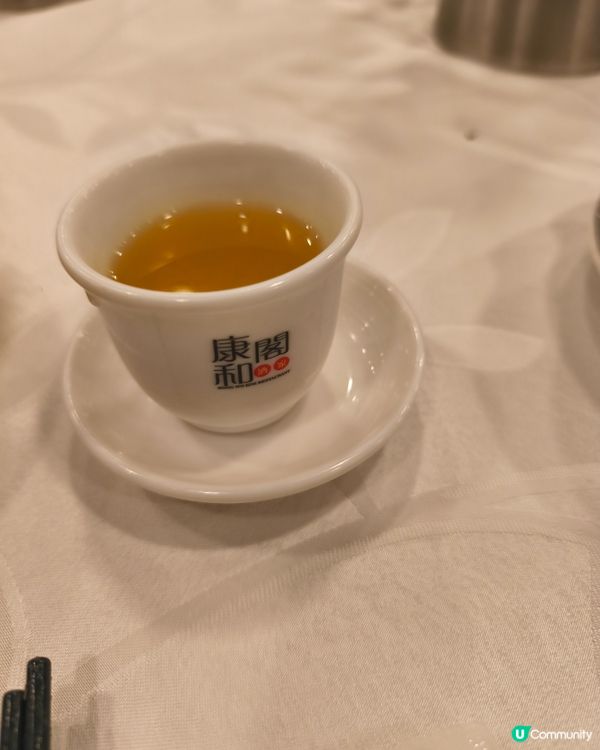 純香鐵觀音 配上一盅兩件