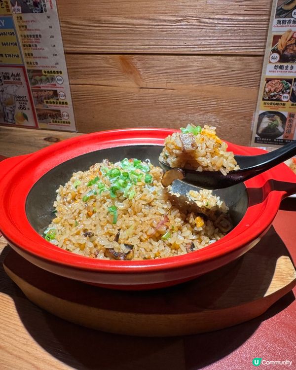 天后居酒屋🤤 必試推介！