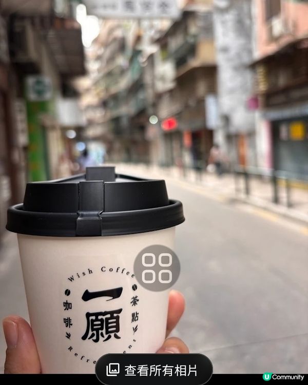 🍹✨ 探索澳門風味！ ✨🍹
盡情享受澳門提供的各種令人一