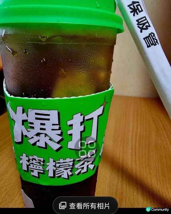 🍹✨ 探索澳門風味！ ✨🍹
盡情享受澳門提供的各種令人一