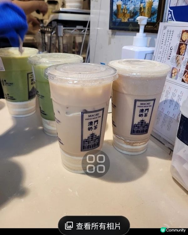 🍹✨ 探索澳門風味！ ✨🍹
盡情享受澳門提供的各種令人一