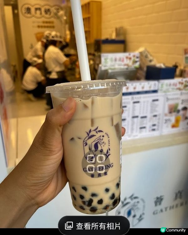 🍹✨ 探索澳門風味！ ✨🍹
盡情享受澳門提供的各種令人一