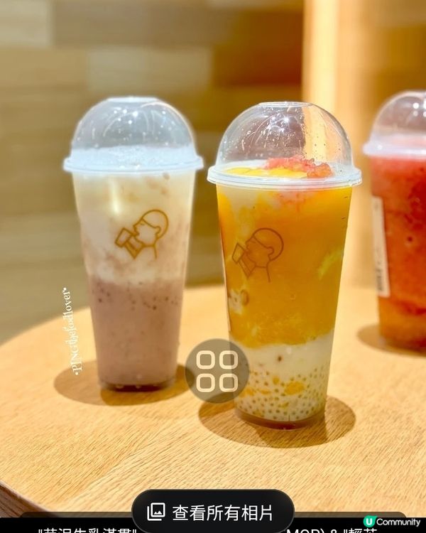 🍹✨ 探索澳門風味！ ✨🍹
盡情享受澳門提供的各種令人一