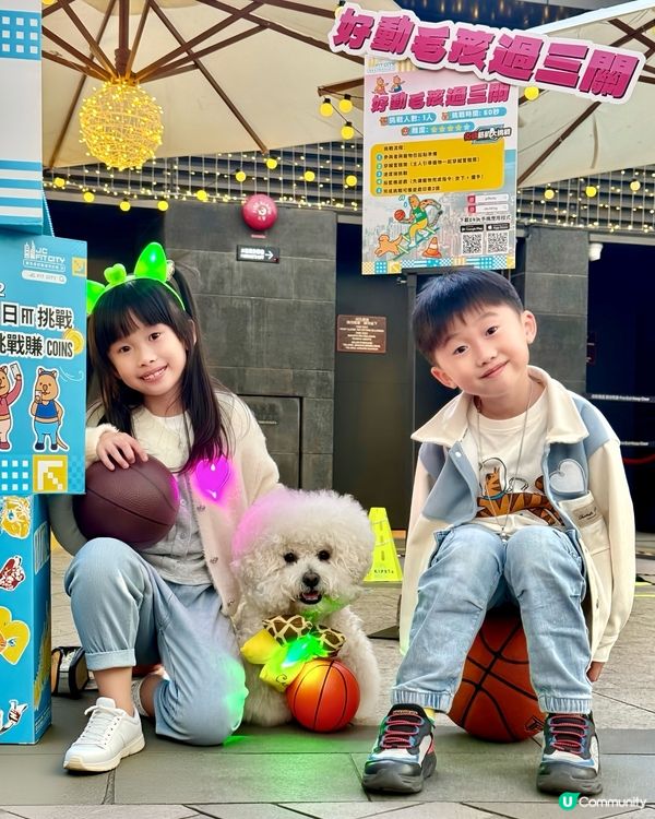 北角匯@親子寵物好玩打卡熱點💖