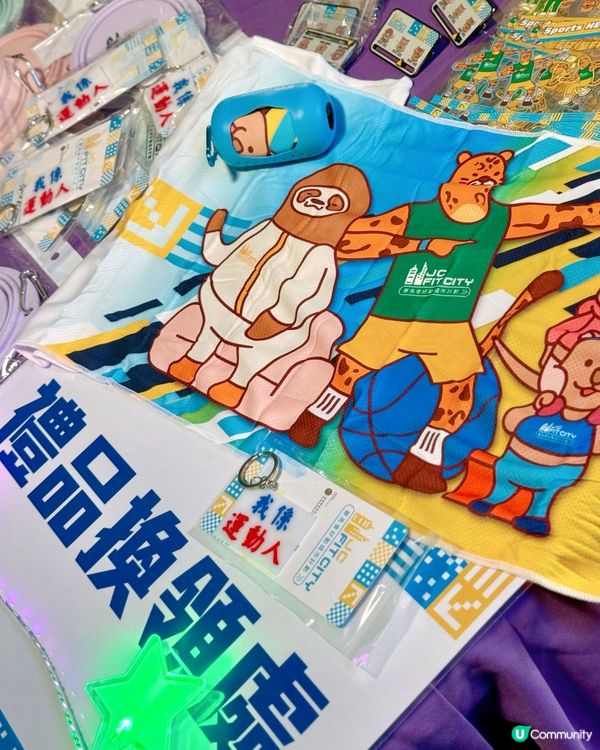 北角匯@親子寵物好玩打卡熱點💖