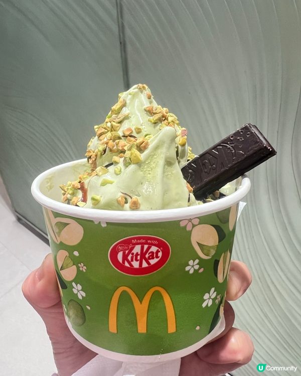 我最愛嘅開心果💚嚟到麥當勞啦