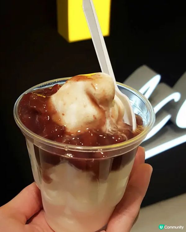 我最愛嘅開心果💚嚟到麥當勞啦