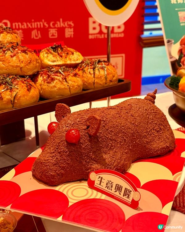 【糕手過椒✨美心集團多款精緻送禮食品】