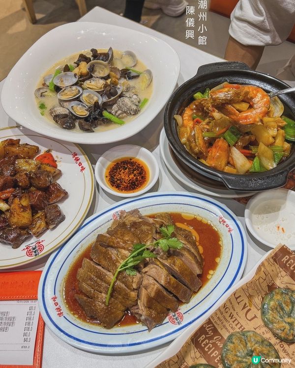 ʚ♡ 啟德新晉潮州菜 • 人氣爆燈 ♡ɞ