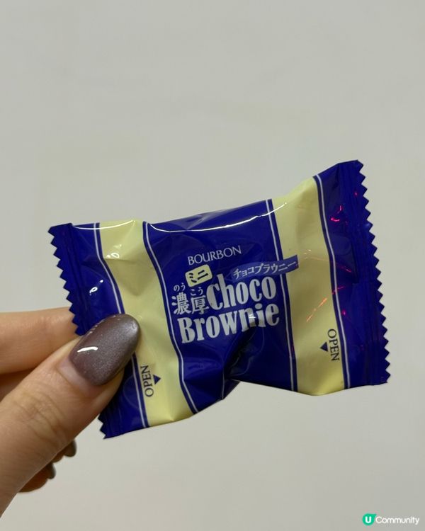 朱古力控必試！🍫😋