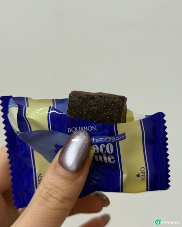 朱古力控必試！🍫😋