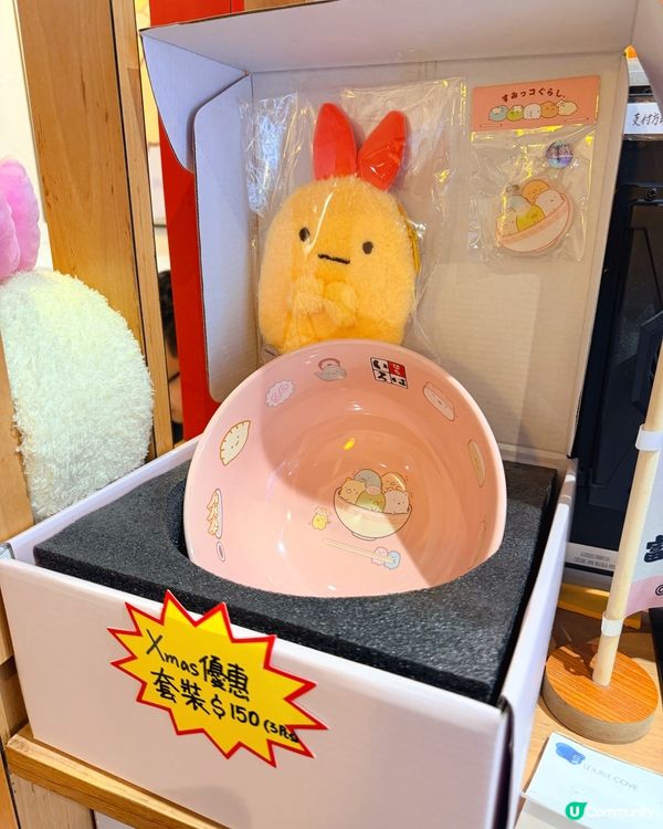 🍜富山麵家 x 角落生物