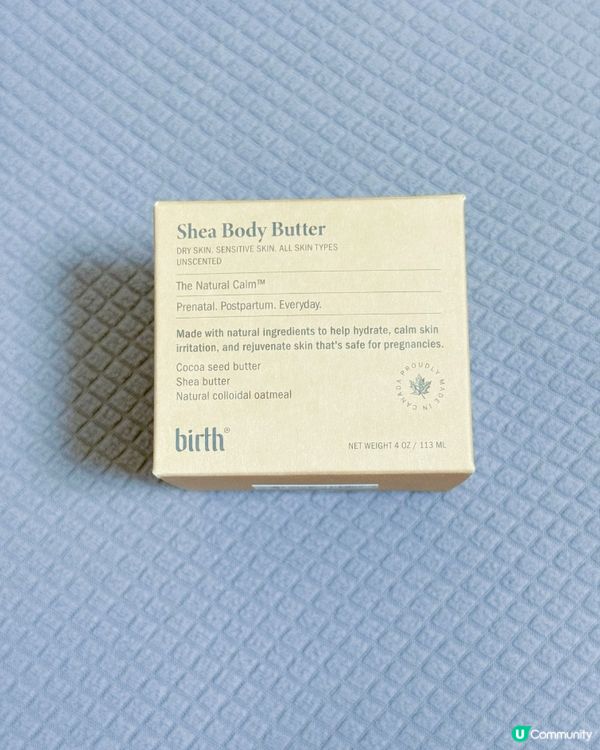 Birth Skincare HK孕期敏感肌救星！✨