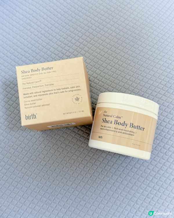 Birth Skincare HK孕期敏感肌救星！✨