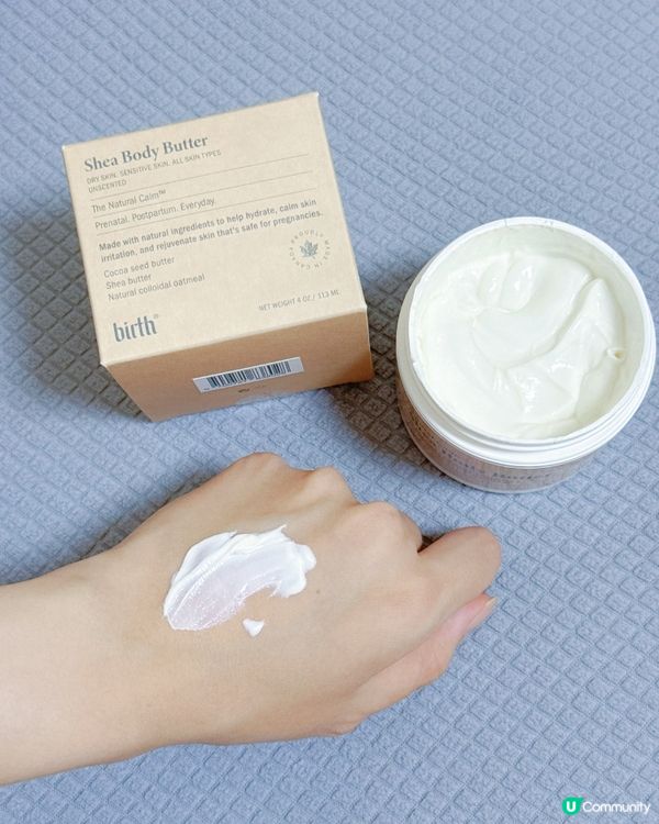 Birth Skincare HK孕期敏感肌救星！✨