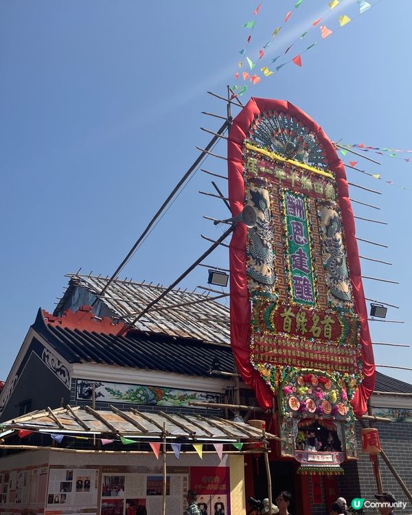 錦田圍村節慶！🥳 體驗歷史文化！