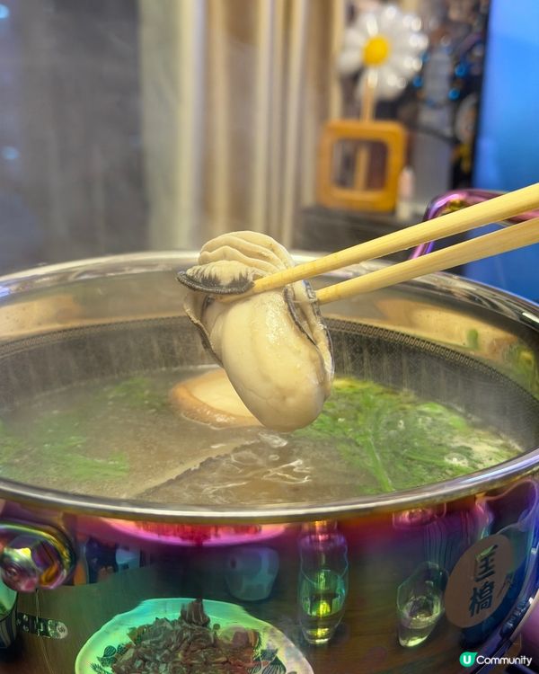 暖笠笠！椰子雞海鮮和牛鍋 🥥🍲