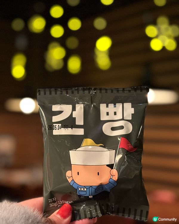 尖沙咀·好味韓國菜推介