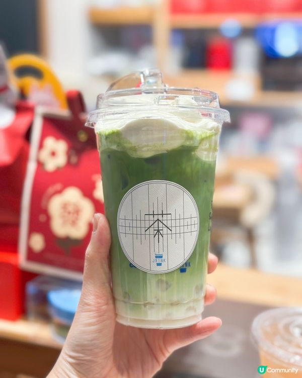 精品茶飲店！必試奶蓋！