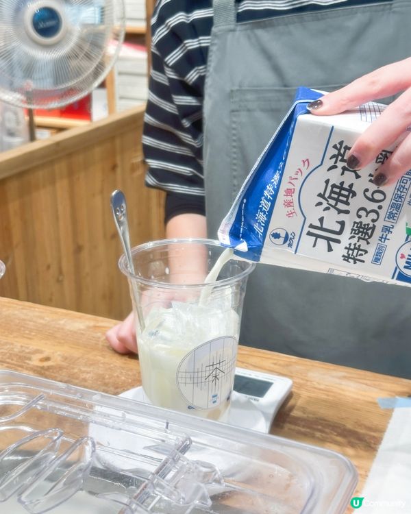 精品茶飲店！必試奶蓋！