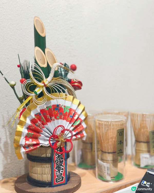 精品茶飲店！必試奶蓋！