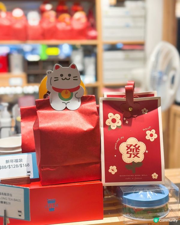 精品茶飲店！必試奶蓋！