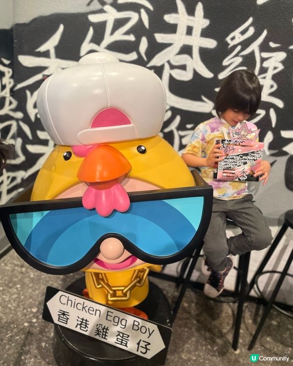 食菠蘿包雞蛋仔贏BP演唱會飛！