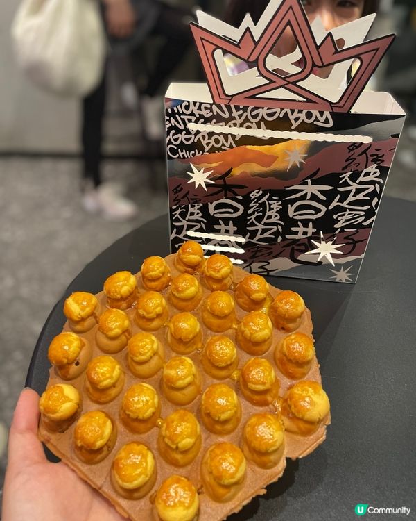 食菠蘿包雞蛋仔贏BP演唱會飛！