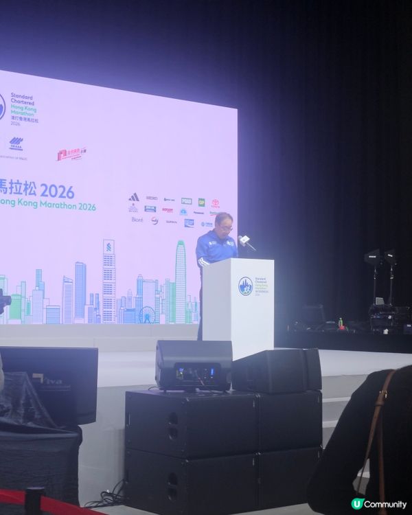 今個星期日就跑渣馬10k 喇，今次冇練過跑，完全冇時間，希望...