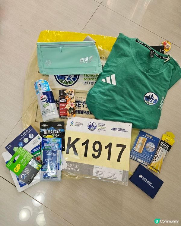 今個星期日就跑渣馬10k 喇，今次冇練過跑，完全冇時間，希望...