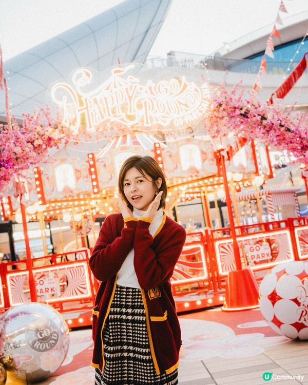 打卡超美櫻粉色系💗｜夢幻巨型旋轉木馬🎠