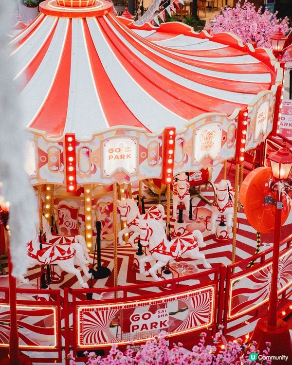 打卡超美櫻粉色系💗｜夢幻巨型旋轉木馬🎠