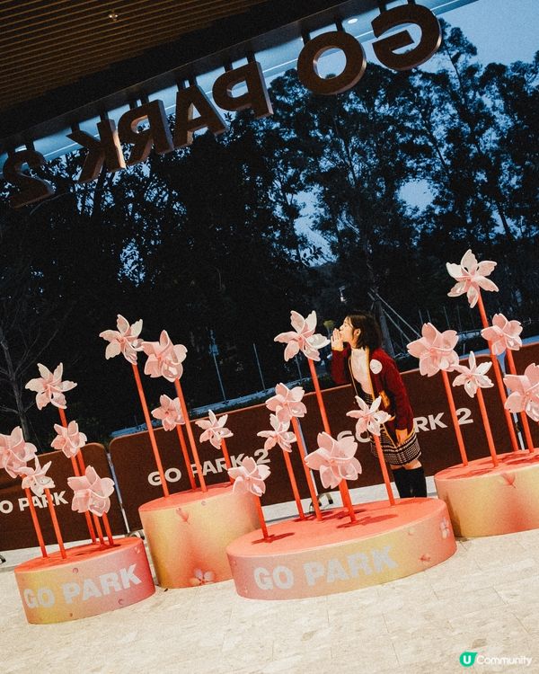 打卡超美櫻粉色系💗｜夢幻巨型旋轉木馬🎠