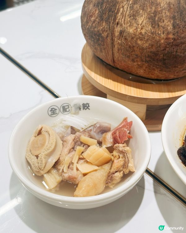 全記雲餃：驚喜美味！😋🥟